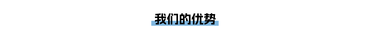 空气质量监测系统标题 (5).jpg